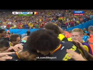 Video: Südkorea – Belgien (0-1), WM 2014