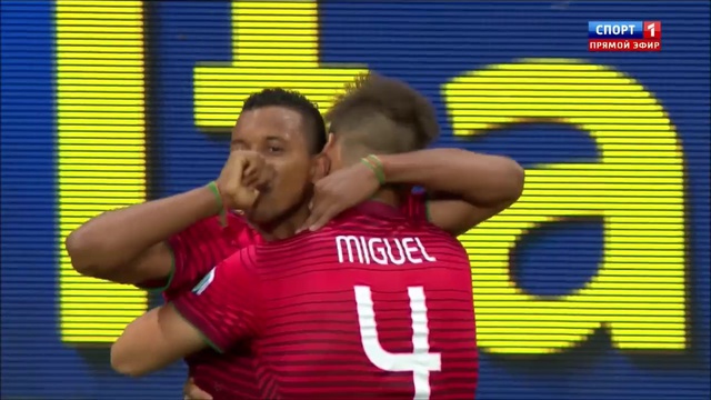 Video: USA – Portugal (2-1), WM 2014