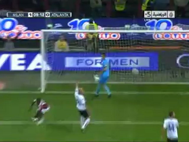 Video: AC Mailand – Atalanta Bergamo (2-0), Serie A