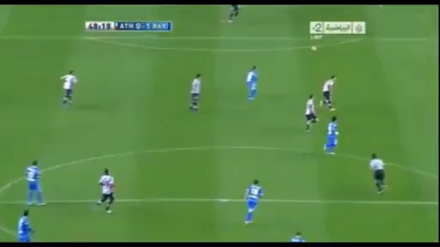Video: Athletic Bilbao – Rayo Vallecano (1-2), Primera Division