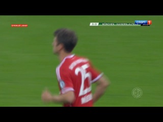 Video: Bayern München – Kaiserslautern (5-1), DFB Pokal