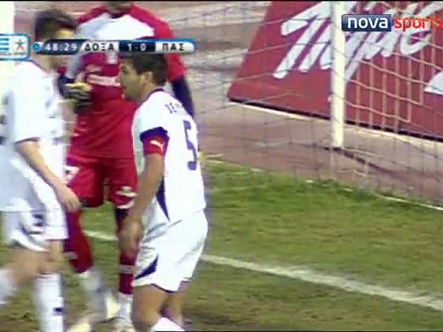 Video: Doxa Dramas – PAS Ioannina (1-0), Super League