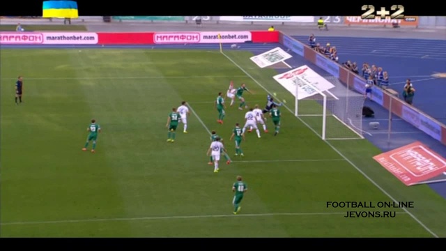 Video: Dynamo Kiew – Worskla Poltawa (1-0), Premier Liga