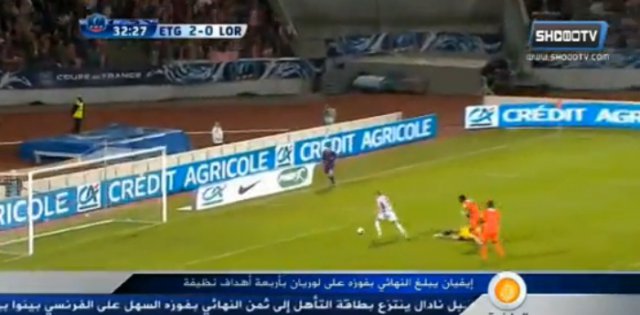 Video: Evian TG – FC Lorient (4-0), Coupe de France