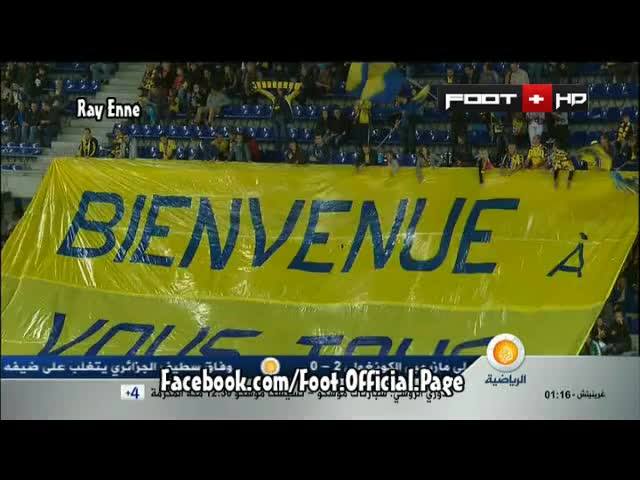Video: FC Sochaux – OSC Lille (0-2), Ligue 1