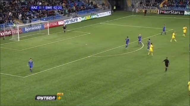 Video: Kasachstan – Schweden (0-1), WM 2014 Quali