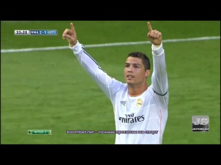 Video: Real Madrid – FC Getafe (4-1), Primera Division