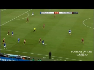 Video: Schalke 04 – Hannover 96 (2-0), Bundesliga