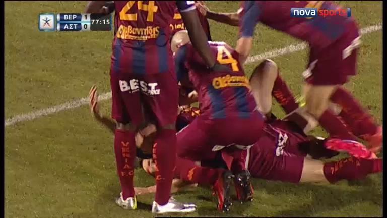 Video: Veria – Asteras Tripolis (1-0), Super League