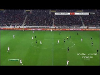 Video: VfB Stuttgart – Borussia Mönchengladbach (0-2), Bundesliga