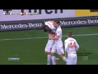 Video: VfB Stuttgart – VfL Wolfsburg (1-2), Bundesliga