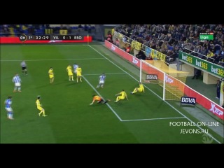 Video: Villarreal – Real Sociedad (0-1), Copa del Rey