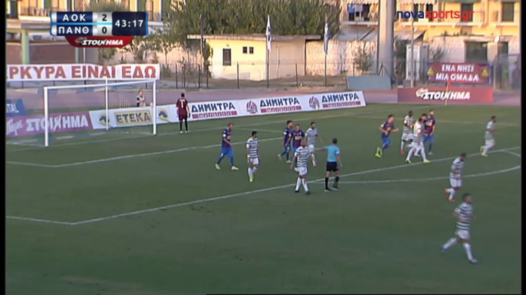 Video: Kerkyra – Panthrakikos (2-1), Super League