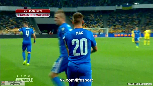 Video: Ukraine – Slowakei (0-1), EURO 2016 Quali