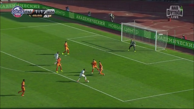 Video: Ural – ZSKA (3-4), Premier Liga
