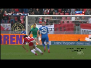Video: Utrecht – PSV Eindhoven (1-5), Eredivisie