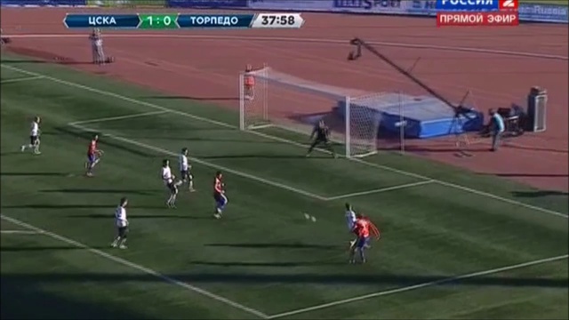 Video: ZSKA Moskau – Torpedo (2-0), Russia Cup