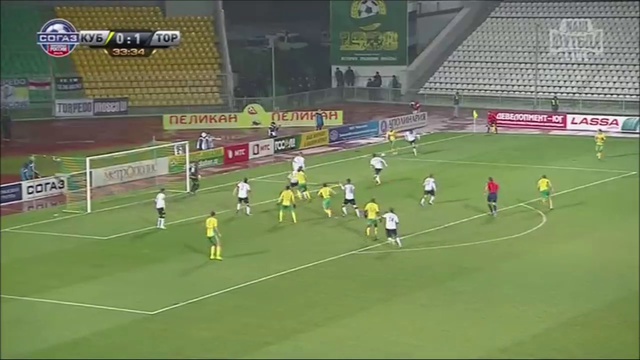 Video: Kuban Krasnodar – Torpedo (1-1), Premier Liga