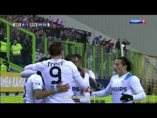 Video: Vitesse – PSV (0-1), Eredivisie