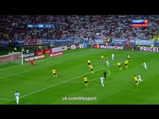 Video: Argentinien – Jamaika (1-0), Copa America
