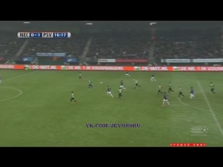 Video: NEC – PSV Eindhoven (0-3), Eredivisie