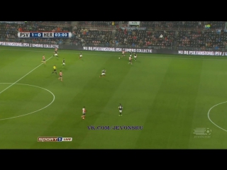 Video: PSV – Heracles (2-0), Eredivisie