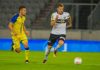 Video Altach Maccabi Tel Aviv 17 08 17