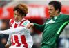 Video Köln Werder Bremen 22 10 17